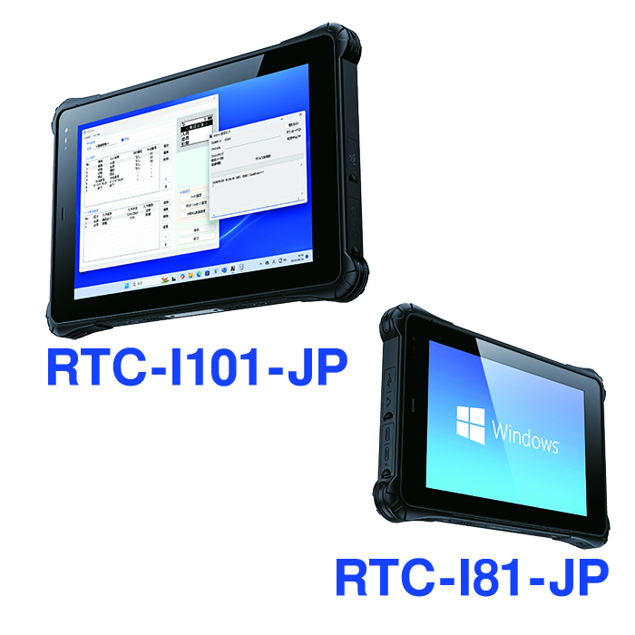 RTC-I101-JP/RTC-I81-JPの写真